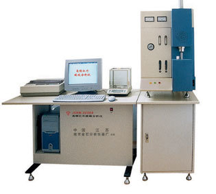 高頻紅外碳硫分析儀