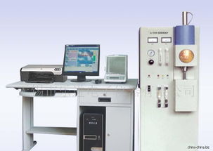 紅外碳硫分析儀