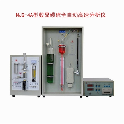 碳缺陷形成機理及原因