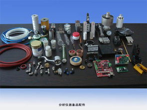 碳硫分析儀供應(yīng)