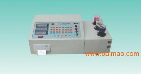 南京奧康分析儀器批發供應碳硫分析儀,碳硅分析儀,金相分析儀,元素分析儀