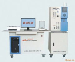 prh g1型高頻紅外碳硫分析儀