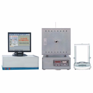 電弧紅外碳硫分析儀 CS-8520