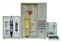 【碳硫高速分析儀】DW-A7,價(jià)格,報(bào)價(jià),種類、品牌,廠家,供應(yīng)商,南京東吳分析儀器 - 供應(yīng)信息 - 阿土伯交易網(wǎng)